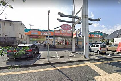 ココカラファイン 清和台店 徒歩1198m