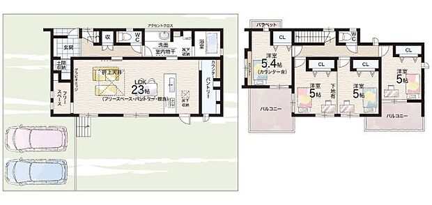 【3LDK】〇羽曳が丘小学校・・・徒歩11分 ○峰塚中学校・・・徒歩24分