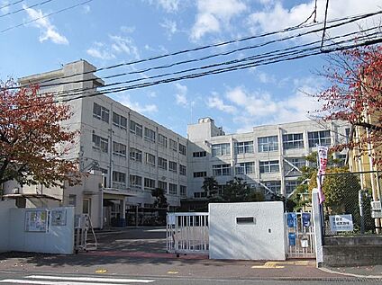 高槻市立郡家小学校 徒歩110m