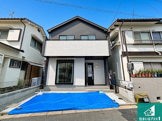 【外観】安心の10年保証!外観を美しく保ち、雨水で汚れを落とします!気になることがありましたら、お気軽にお問い合わせください!