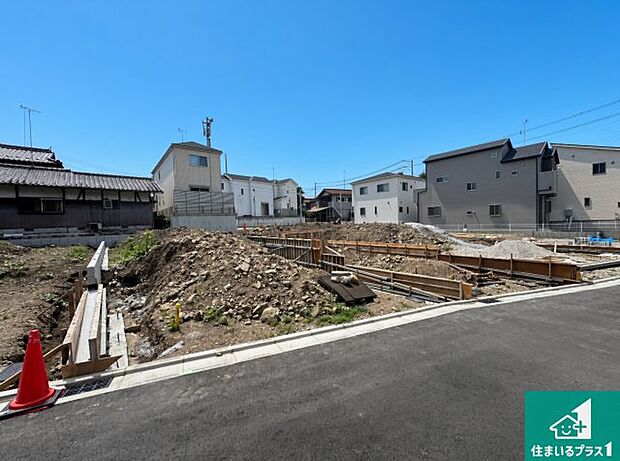 【外観】現在の進捗状況です！順調に作業進行中、完成が待ち遠しいです！詳細の間取り等、お気軽にお問い合わせください！
