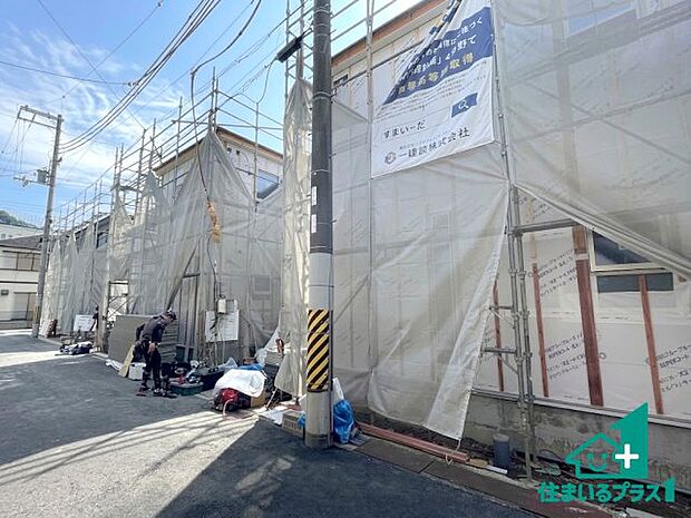 【外観】現在建築中！落ち着いた街並みで新生活を始めることが出来そう！周辺の物件も併せてご紹介させて頂きます！