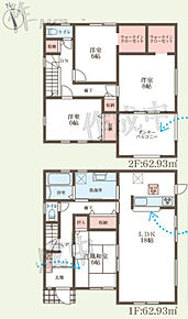 ○甲南中部小学校・・・徒歩15分 ○甲南中学校・・・徒歩10分 