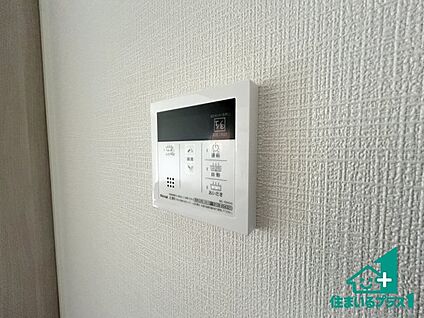 給湯器リモコン（LDK側）