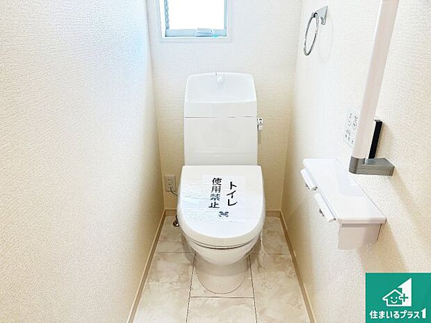 【トイレ】1・2階の2ヶ所にあるので、朝の忙しい時間の順番待ちもなく、深夜の利用にも大変便利です。