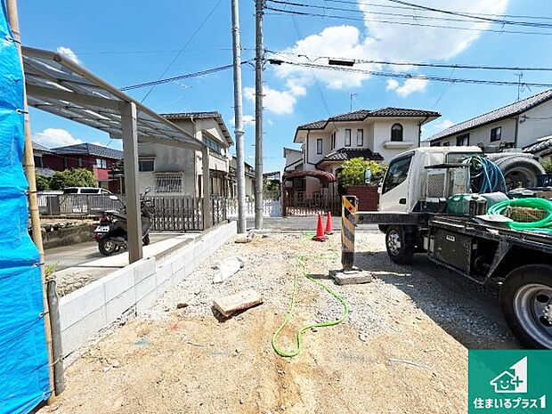 【外観】建築中ですが現地を見ると分かる事もございますので、ぜひ一度現地をご覧ください。