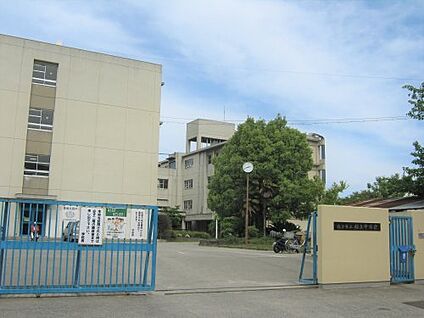 枚方市立桜丘中学校 徒歩1563m