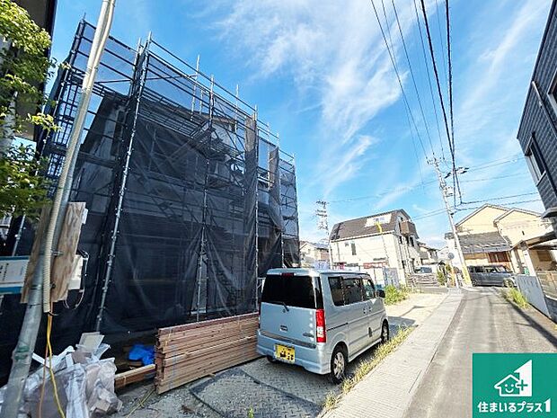 【外観】現在建築中!落ち着いた街並みで新生活を始めることが出来そう!周辺の物件も併せてご紹介させて頂きます!