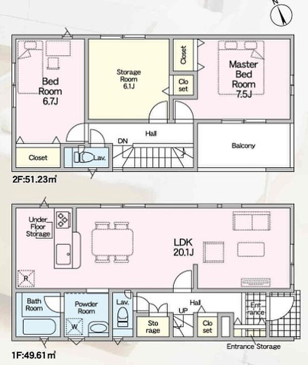 【2LDK+S(納戸)】○小野小学校・・・徒歩7分 ○勧修中学校・・・徒歩9分