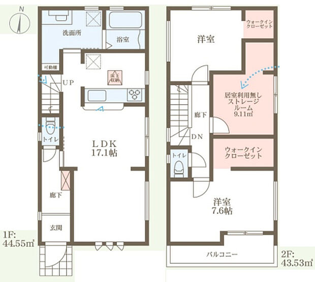 【2LDK+S(納戸)】○桃山東小学校・・・徒歩13分 ○桃山中学校・・・徒歩34分