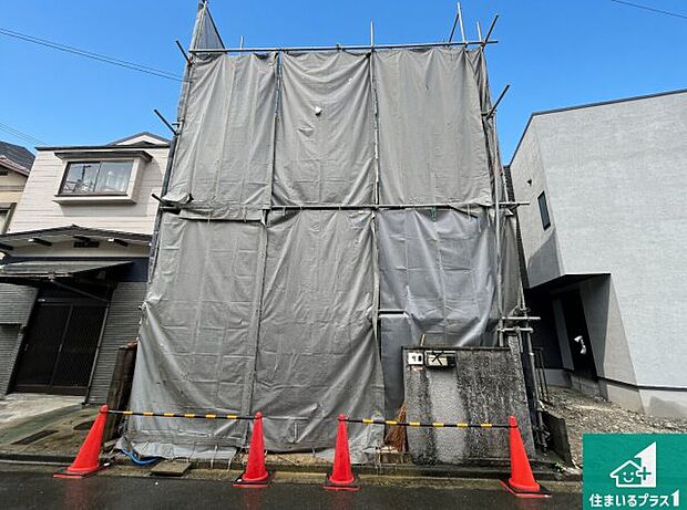 【外観】現地写真(2026年9月29日) 現在古家解体作業中!