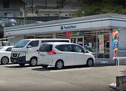 ファミリーマート 奈良鶴舞東町店 徒歩1518m
