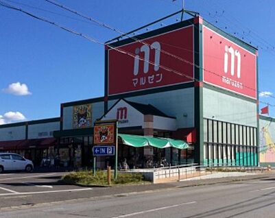 丸善彦根店 徒歩701m