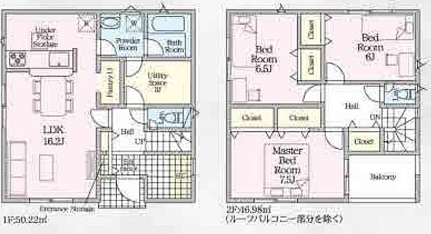 【3LDK】○平群小学校・・・徒歩8分 ○平群中学校・・・徒歩15分