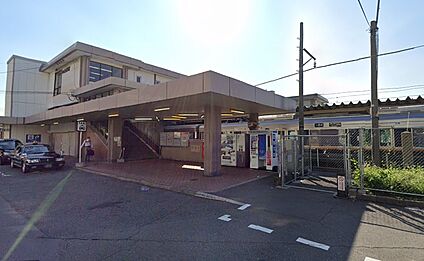 四条畷駅(JR西日本 片町線) 徒歩800m
