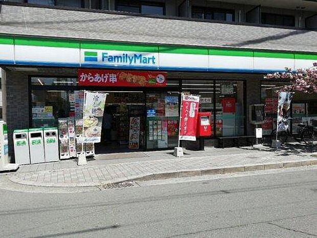 ファミリーマート 大東野崎店