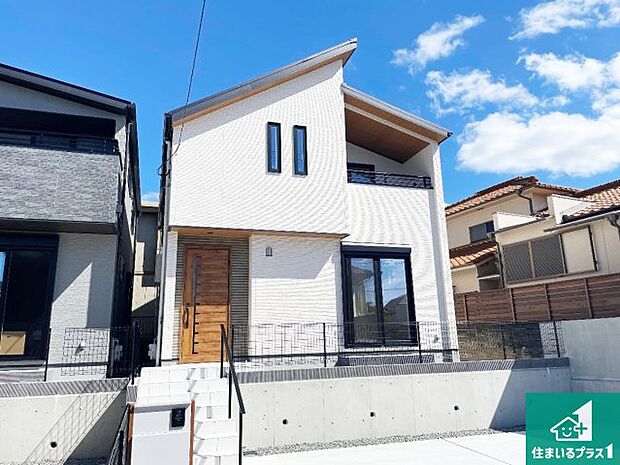 【外観】安心の10年保証!外観を美しく保ち、雨水で汚れを落とします!気になることがありましたら、お気軽にお問い合わせください!