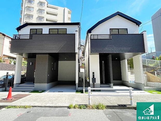 【外観】お客様に長く安心して住んでいだだける事にこだわった家づくり！住んでからのアフターサービスにもしっかりと取り組んでいます！