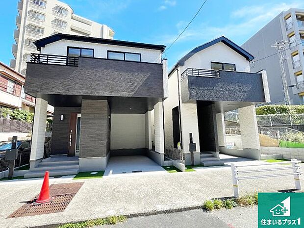 【外観】安心の10年保証！外観を美しく保ち、雨水で汚れを落とします！気になることがありましたら、お気軽にお問い合わせください！