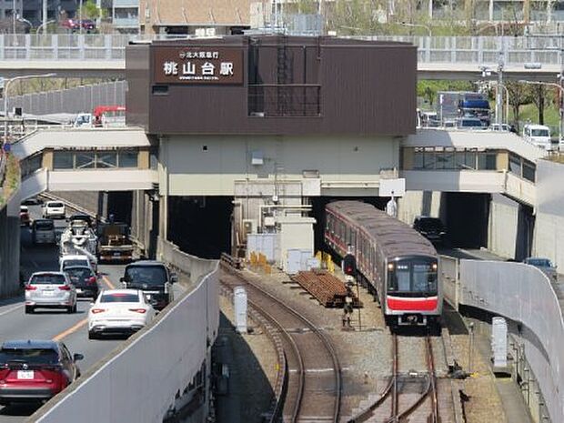 桃山台駅(北大阪急行電鉄 南北線)