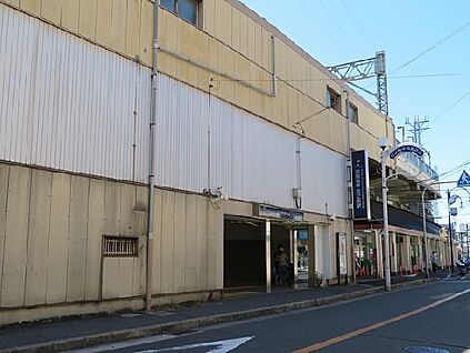 宮之阪駅(京阪 交野線) 徒歩1882m