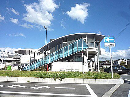 ＪＲ和歌山線　志都美駅 徒歩800m