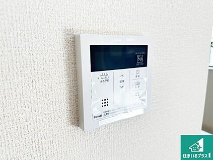 給湯器リモコン（LDK側）