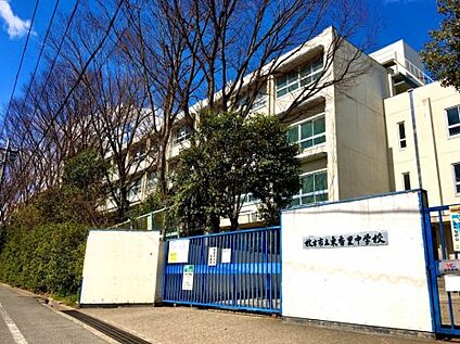 枚方市立東香里中学校 徒歩1588m