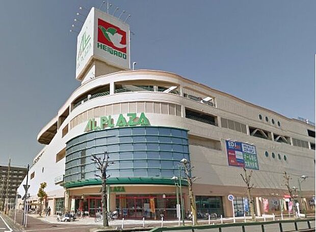 平和堂アル・プラザ近江八幡店