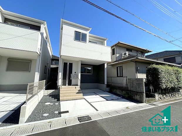 【外観】安心の10年保証!外観を美しく保ち、雨水で汚れを落とします!気になることがありましたら、お気軽にお問い合わせください!