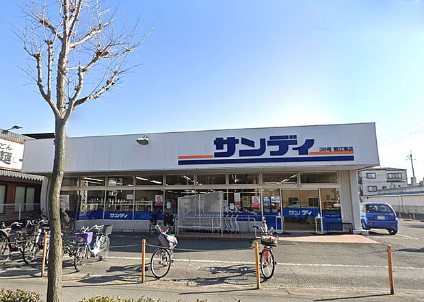 サンディ 若江東町店
