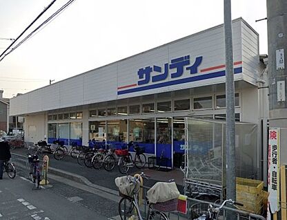 サンディ 大蓮店 徒歩450m