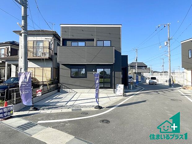 【外観】お客様に長く安心して住んでいだだける事にこだわった家づくり!住んでからのアフターサービスにもしっかりと取り組んでいます!