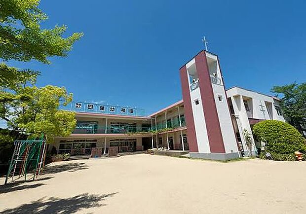 四葉幼稚園