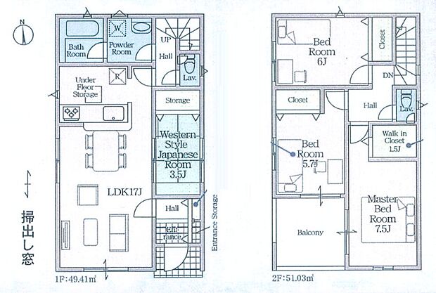 【4LDK】○高鷲小学校・・・徒歩13分 ○高鷲中学校・・・徒歩12分