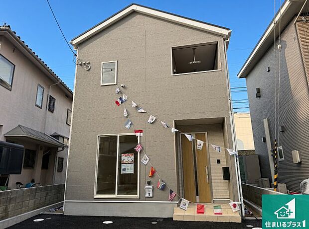 【外観】安心の10年保証!外観を美しく保ち、雨水で汚れを落とします!気になることがありましたら、お気軽にお問い合わせください!