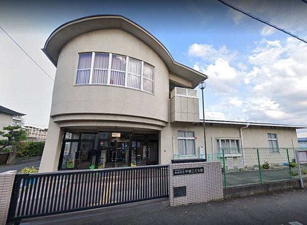 奈良市立平城こども園