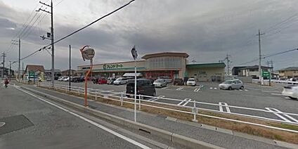 フレンドマート 彦根地蔵店 徒歩400m