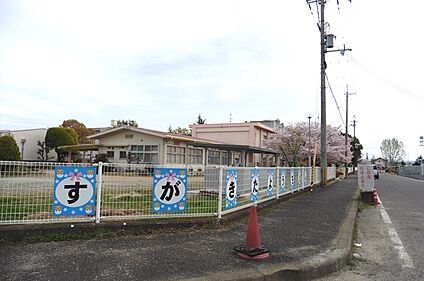 橿原市立真菅北幼稚園 徒歩1400m
