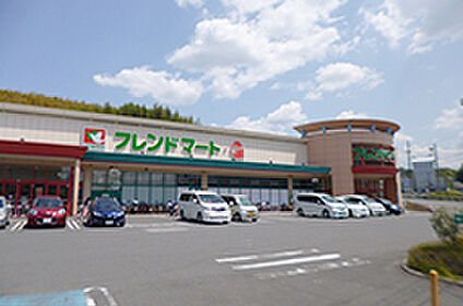 フレンドマート・G 宇治市役所前店 徒歩1149m