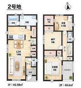 ○寝屋川市立木屋小学校・・・徒歩6分 ○寝屋川市立友呂岐中学校・・・徒歩14分 