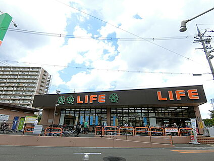 ライフ 牧野店 徒歩400m