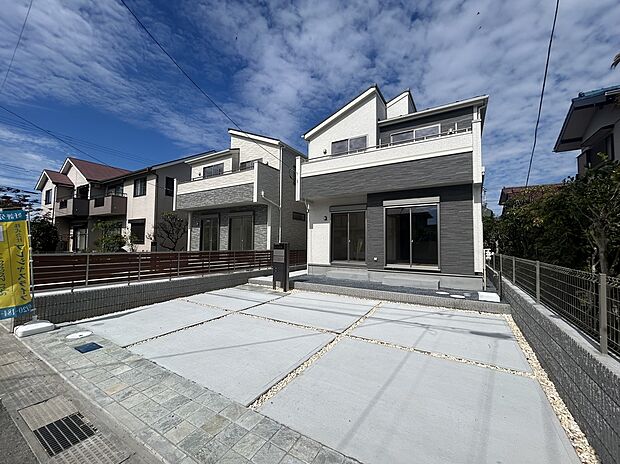 現地外観・ご内覧予約受付中!