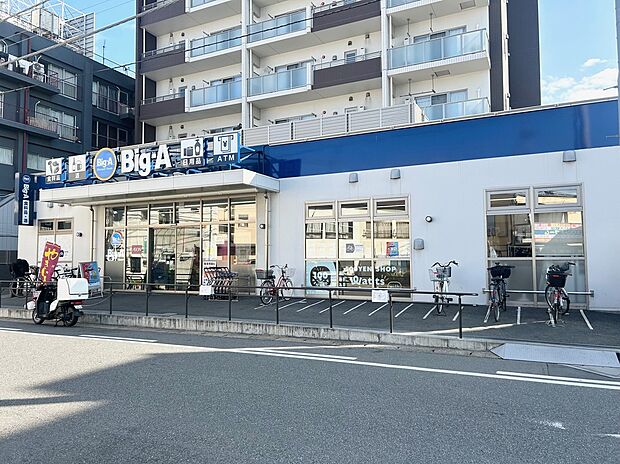 ビックーA（約400m）