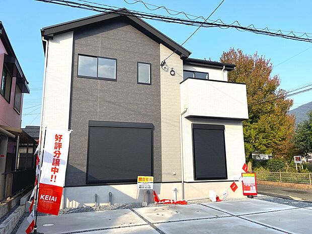 角地で陽当たり良好+開放感有り!