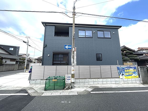 長期優良住宅認定物件！