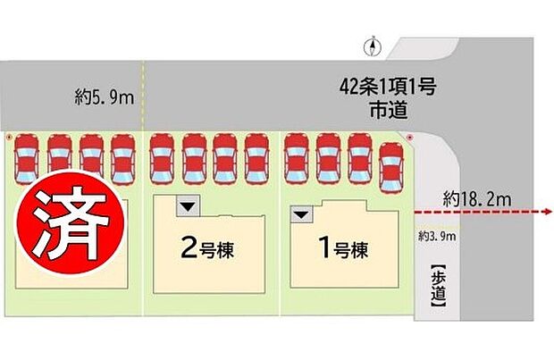 《区画図》