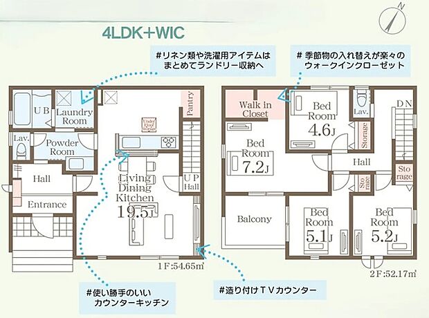 【間取図】