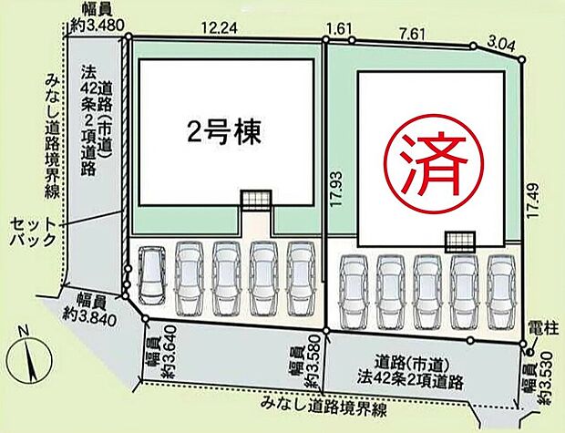【区画図】