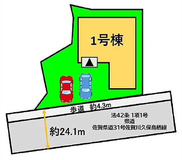 【区画図】